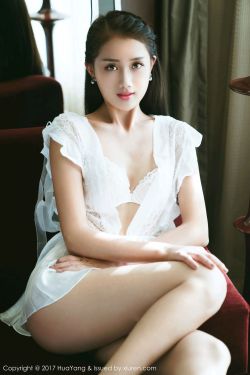 吴邪盗墓笔记电视剧免费观看全集