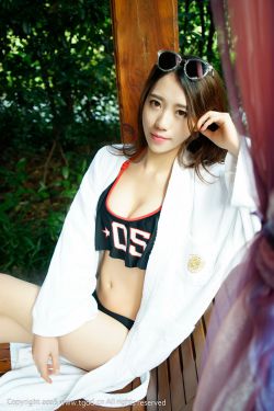 坎贝奇第二部曲《品味人生》免费观看
